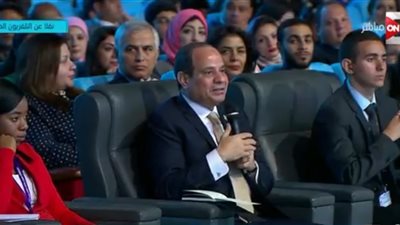 الرئيس السيسى : الدولة المصرية تهتم بشكل كبير بوضع المرأة 