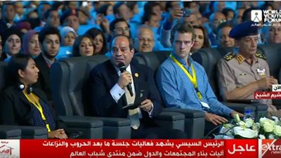 السيسي: وصلنا إلى تلك النتيجة من الإصلاحات بسبب استيعاب المصريين