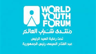 تحميل أغنية من كل مكان من منتدى شباب العالم