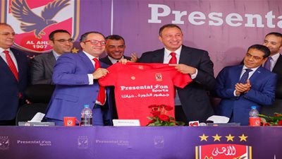 بريزنتيشن ترد على اتهامات رشوة حكم مباراة الأهلي والترجي