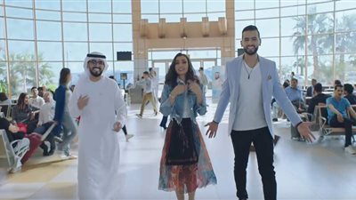 منتدى شباب العالم يطرح أغنية من كل مكان على يوتيوب