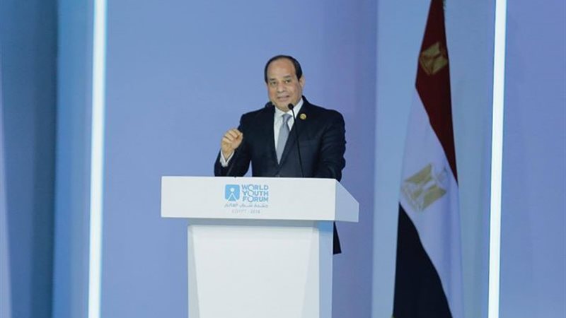 الرئيس عبدالفتاح
