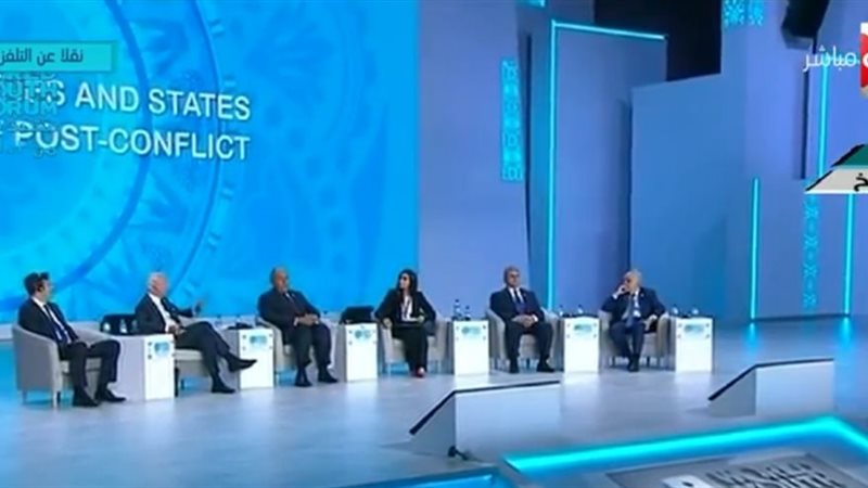  منتدى شباب العالم