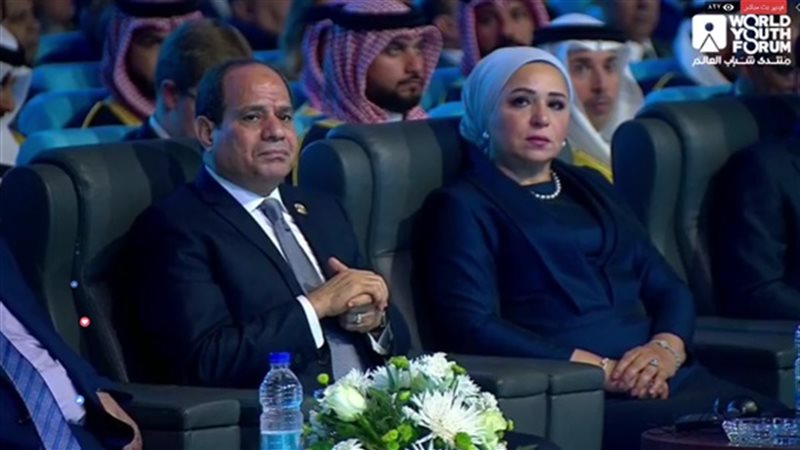 السيسي في ملتقى شباب