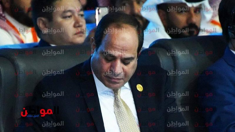 السيسي