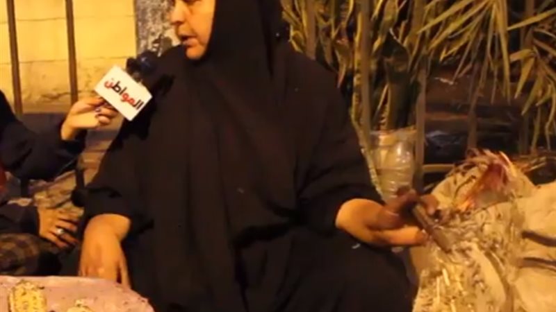 بائعة الذرة