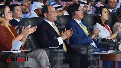 الرئيس السيسى لحضور جلسة كيف نبنى قادة المستقبل: أحيكم على فكرة مدينة شباب أفريقيا 