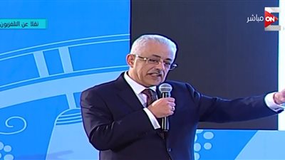 وزير التربية والتعليم: الوزارة تتيح لطلاب الثانوية العامة اكتساب المعارف من بنك المعرفة