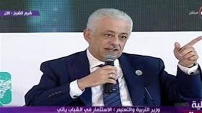 شوقي من منتدى الشباب: العام القادم ستكون هناك شهادة معتمدة من ألمانيا