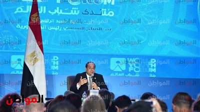 السيسي وعبدالوهاب يسري أبرز ما في جلسة اليوم: إزاي تنسوه كده ؟ دا له جميل عليا