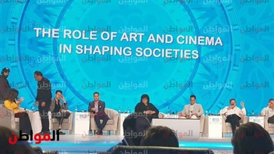 فنانة ليبية كندية من جلسة دور الفن والسينما بمنتدى الشباب تروي تجربتها مع الحجاب