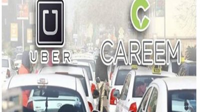 تعرف على الأسعار الجديدة لـ 