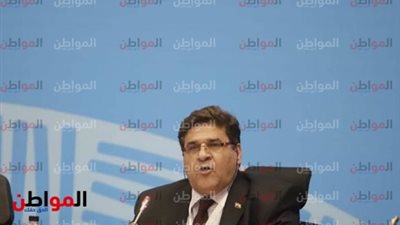معهد الأمن العالمي لـ 