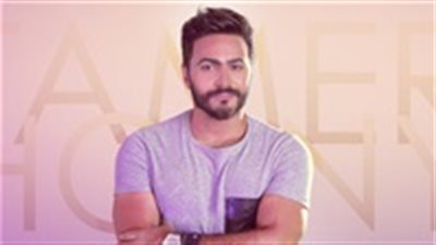 شاهد.. تامر حسني في ضيافة 