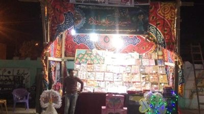صور| مستقبل وطن يطرح حلوى المولد النبوي بأسعار مخفضة في الوادي الجديد