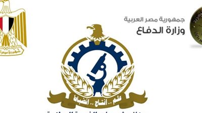 فتح باب الوظائف في جهاز الخدمة الوطنية