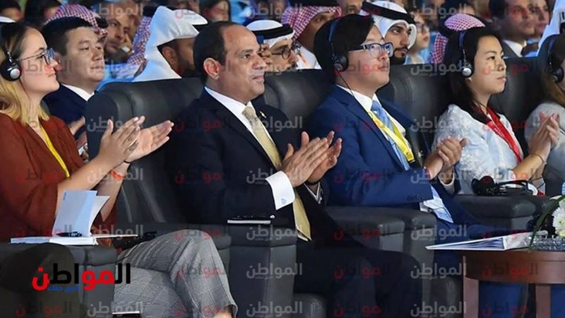 الرئيس السيسى ومدينة
