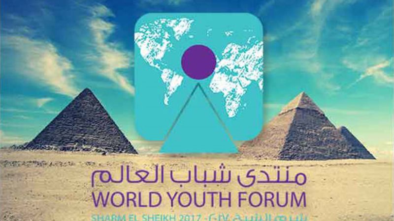 التعارف فى منتدى