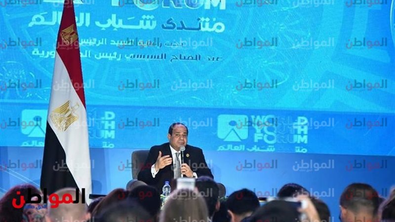 الرئيس السيسى وخط