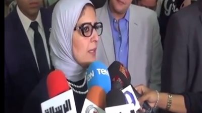فيديو.. وزيرة الصحة: نمتلك 28 مركز إقليمي للتبرع بالدم 