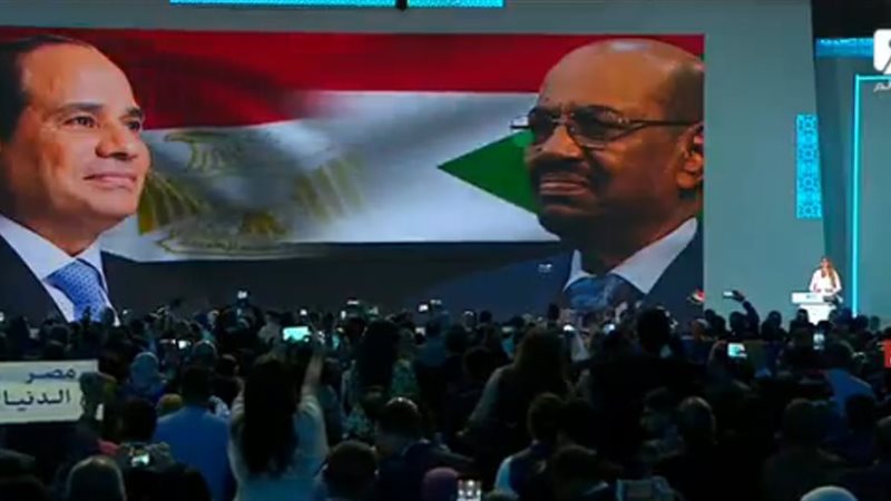 الرئيس السيسي ونظيره
