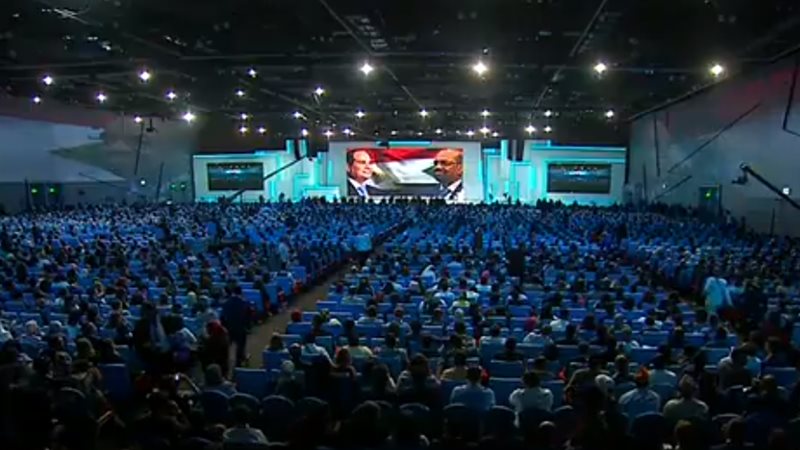 الجلسة الختامية لمنتدى