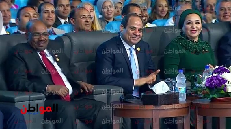 السيسي