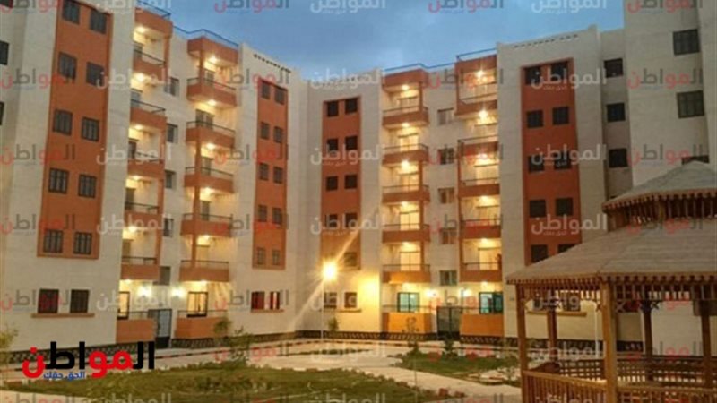 وحدات الاسكان الاجتماعي