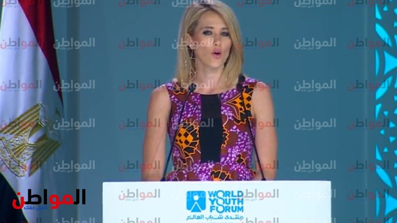  كاثرين كونستانتينيدس