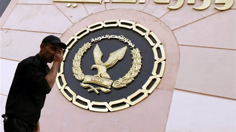 قطاع الأمن العام