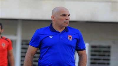 الأهلي: نعمل على تحفيز اللاعبين بدون ضغوط.. ولا يوجد لاعب أساسي وآخر احتياطي