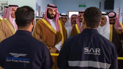 صور| محمد بن سلمان يزور المعهد التقني السعودي للخطوط الحديدية