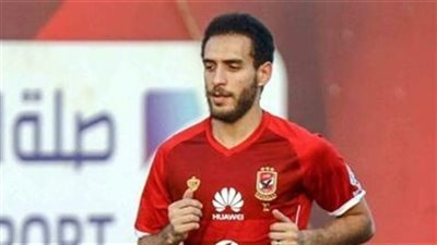 هشام محمد يواصل تنفيذ برنامجه التأهيلي