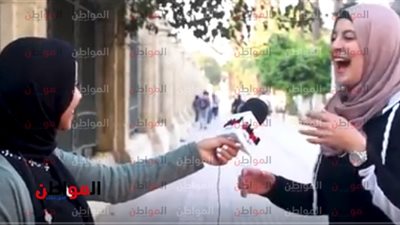 فيديو.. لو اتقدمتلك عروسة هتطلب مهر قد أيه.. شاهد رأي الشباب المصري 