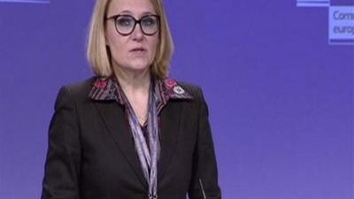 المفوضية الأوروبية: عقوبات واشنطن على طهران تفتقد الشرعية