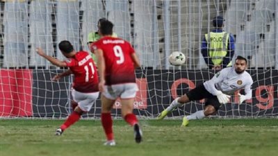 صورة.. طاقم حكام مباراة الأهلي والترجي يصل تونس