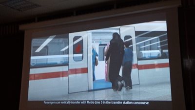 محافظة الدقهلية: قطار المنصورة المكهرب للركاب والبضائع
