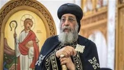 البابا تواضروس: الأعمال الإرهابية الجبانة لن تزعزع وحدتنا أو تفرق بين مسلم ومسيحي