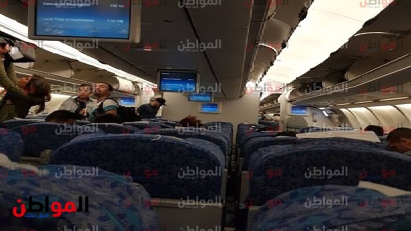منتدى شباب العالم