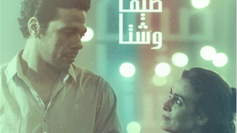 الفنانة حمزة العيلي