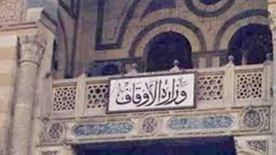 اليوم.. حملة 