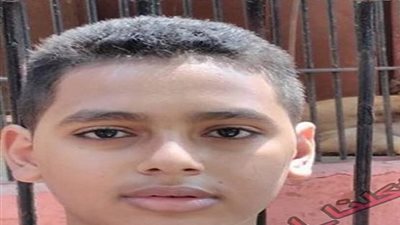 محمد شريف خرج ولم يعد  .. أخر أخبار المفقودين من بوابة المواطن 