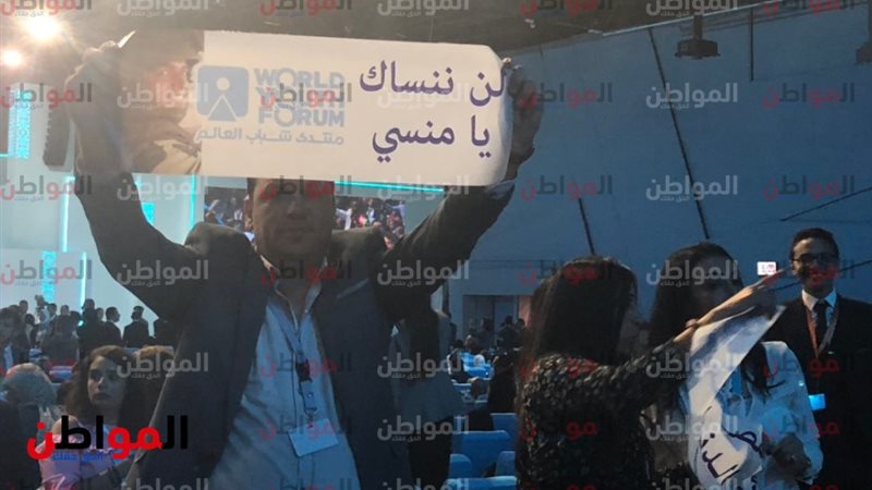لقطات منتدى شباب