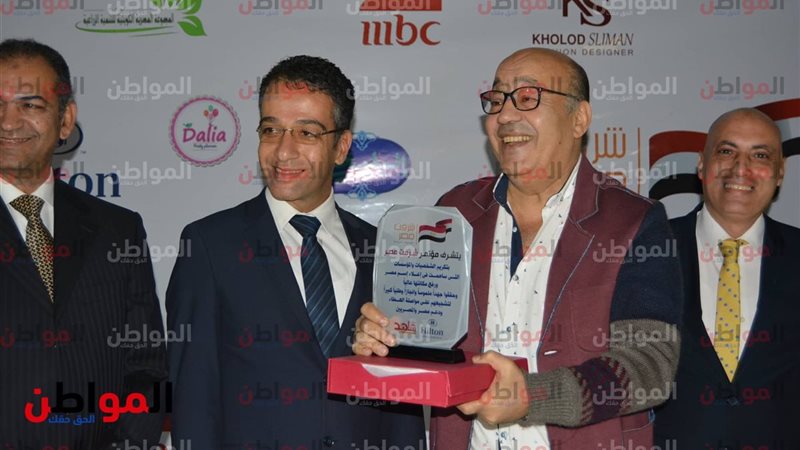  تكريم حجاج عبدالعظيم