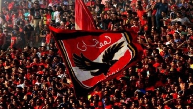جماهير الأهلي 
