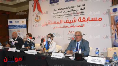 صور| انطلاق فعاليات مؤتمر الإعلان عن مسابقة 
