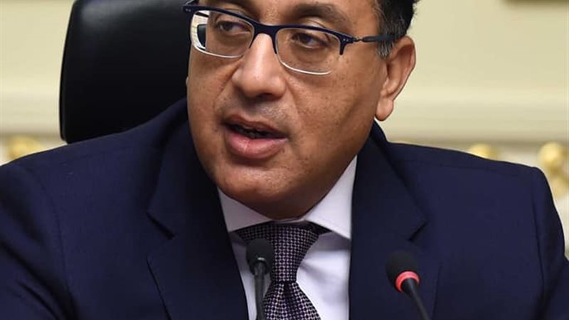 الدكتور مصطفى مدبولى