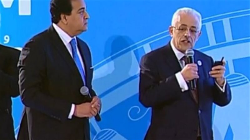 وزير التعليم 