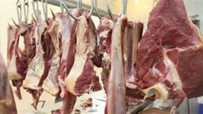 أسعار اللحوم بأسواق سوهاج اليوم الاثنين.. تعرف عليها