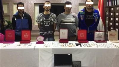 سقوط تشكيل عصابي تخصص في سرقة المساكن  بالدقهلية